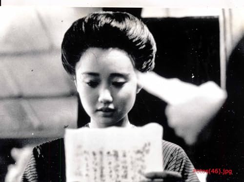 Das Geheimnis der Braut - Youki Kudoh - 3 Pressefotos - 13x18cm (7055)
