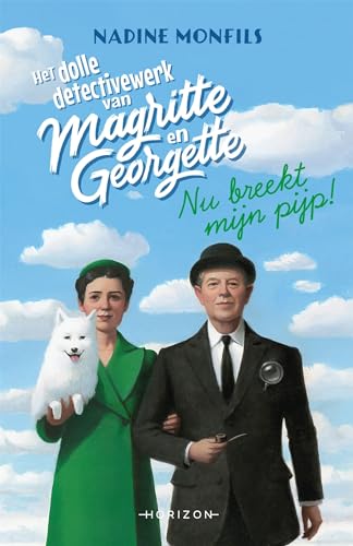 Nu breekt mijn pijp!