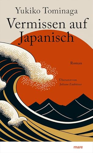 Vermissen auf Japanisch