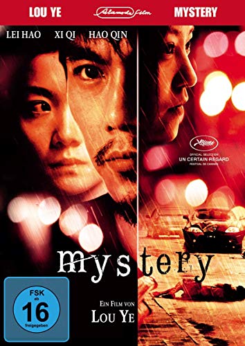 Mystery [DVD]