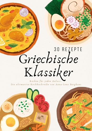 Griechische Klassiker