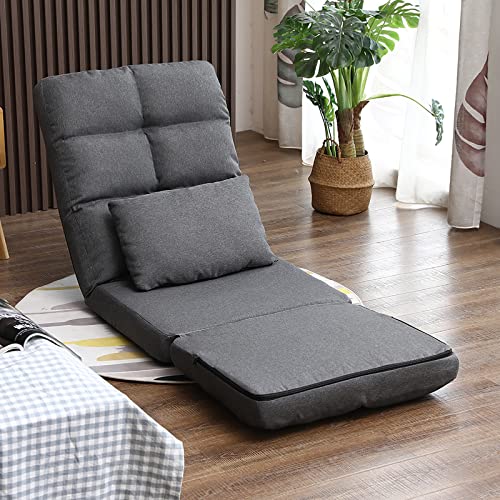 FLOGUOOR Bodenstuhl 14-stufig verstellbar, Bodensofa mit Rückenkissen, Bodensessel Gepolstert, Bodensitzkissen bis 150kg Belastbar (Gray) 8823